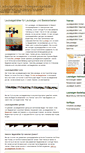 Mobile Screenshot of laubsaegeblaetter.info